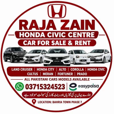 Raja Zain