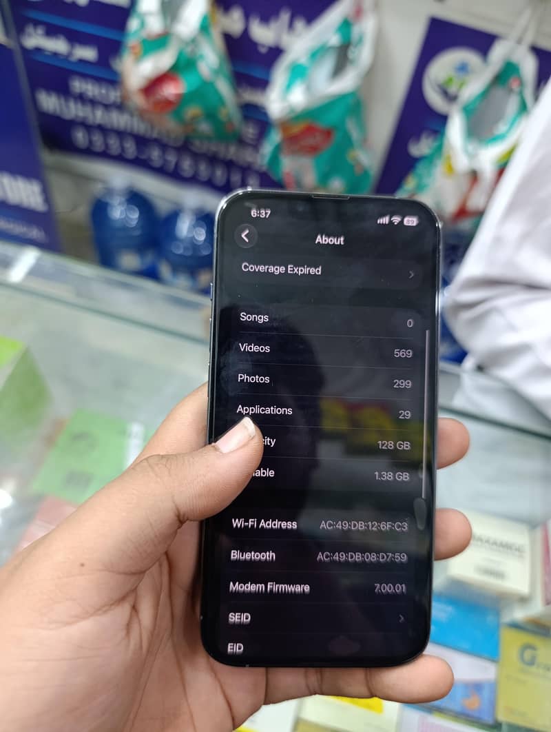 Apple iPhone 13 Pro 1