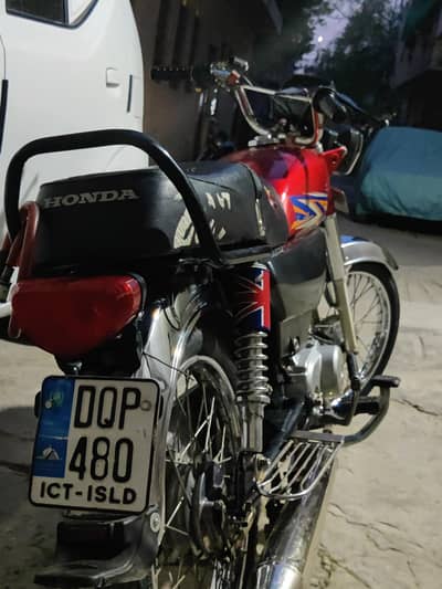 Hi-speed 70 urgent sale