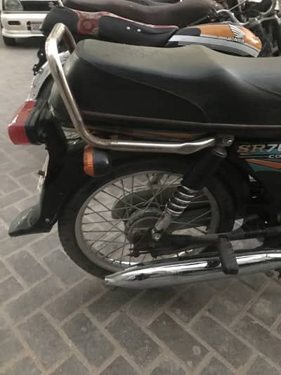 location wahdu wah road