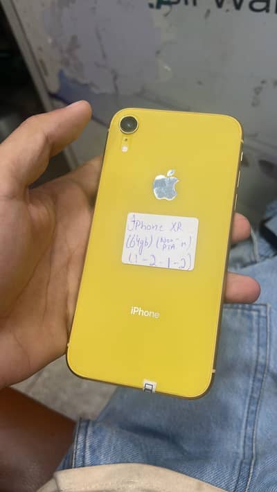 iphone xr 11 available