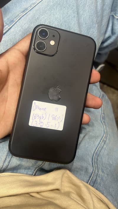 iphone 11 available