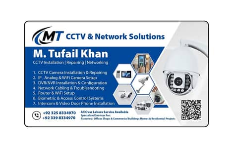 any installation of computer network and CCTV camera installation