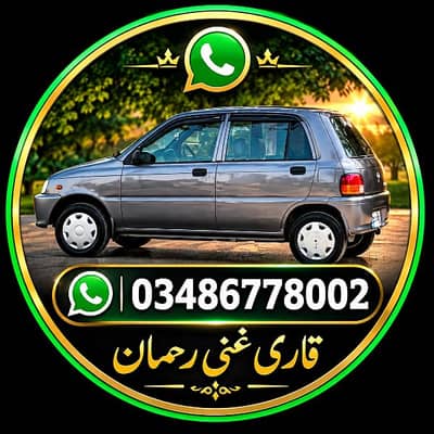 Daihatsu Cuore 2004 Sale one Hand Used only call