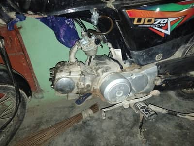 Unique 70CC Model 2022 June