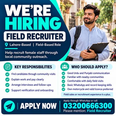 Field Recruiter Required - URGENT