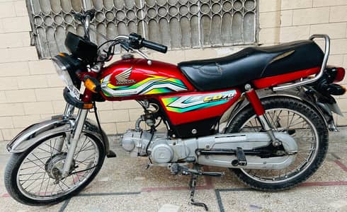 Honda CD 702023 model All good condition