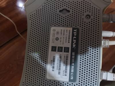 TP-Link TL-WR842N 300Mbps Dual Antenna Router – 100% Perfect Condition