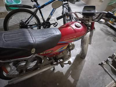 hero 70 cc bike