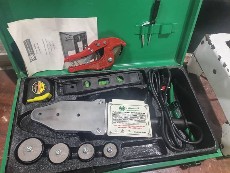 plastic pipe welding machine 1