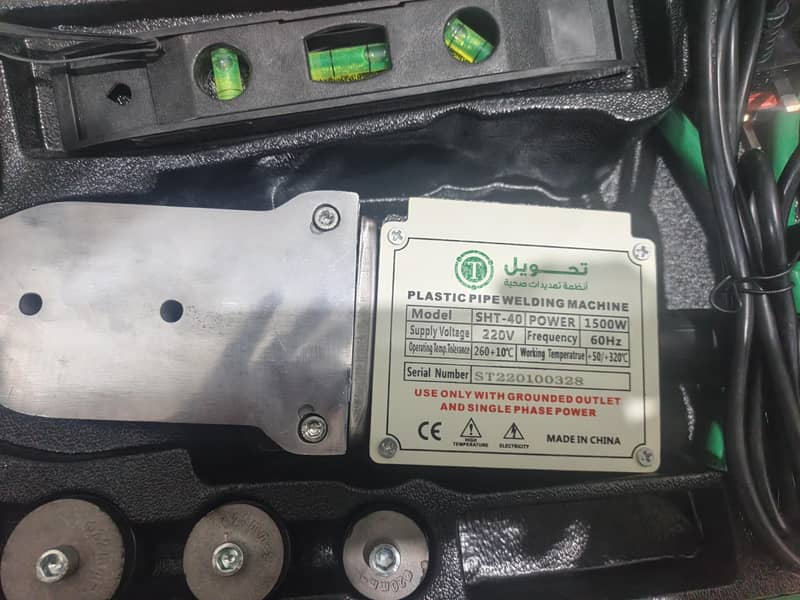 plastic pipe welding machine 2