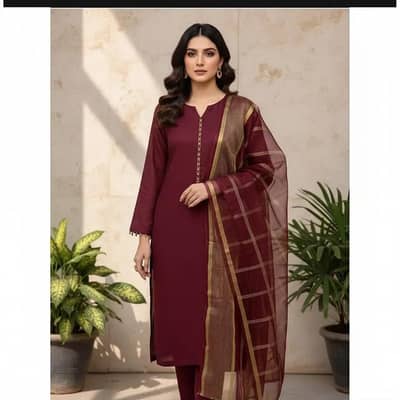 Brand New 3 Piece Suit - Maroon