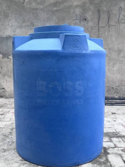 150GL boss water Tank