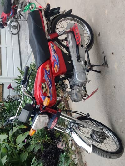 Road Prince RP 70 Passion 2026 Urgent For Sale | Few Days Used Only