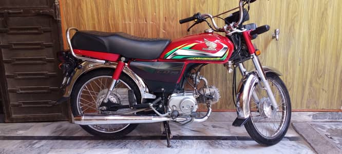 Honda CD 70
