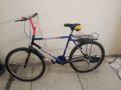 cycle for sale