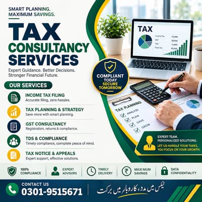 NTN Registration , Income Tax Return Filing , Trademark Registration