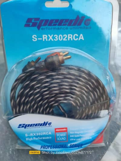 Audio Cable OFC RCA 5 Meter for sound system