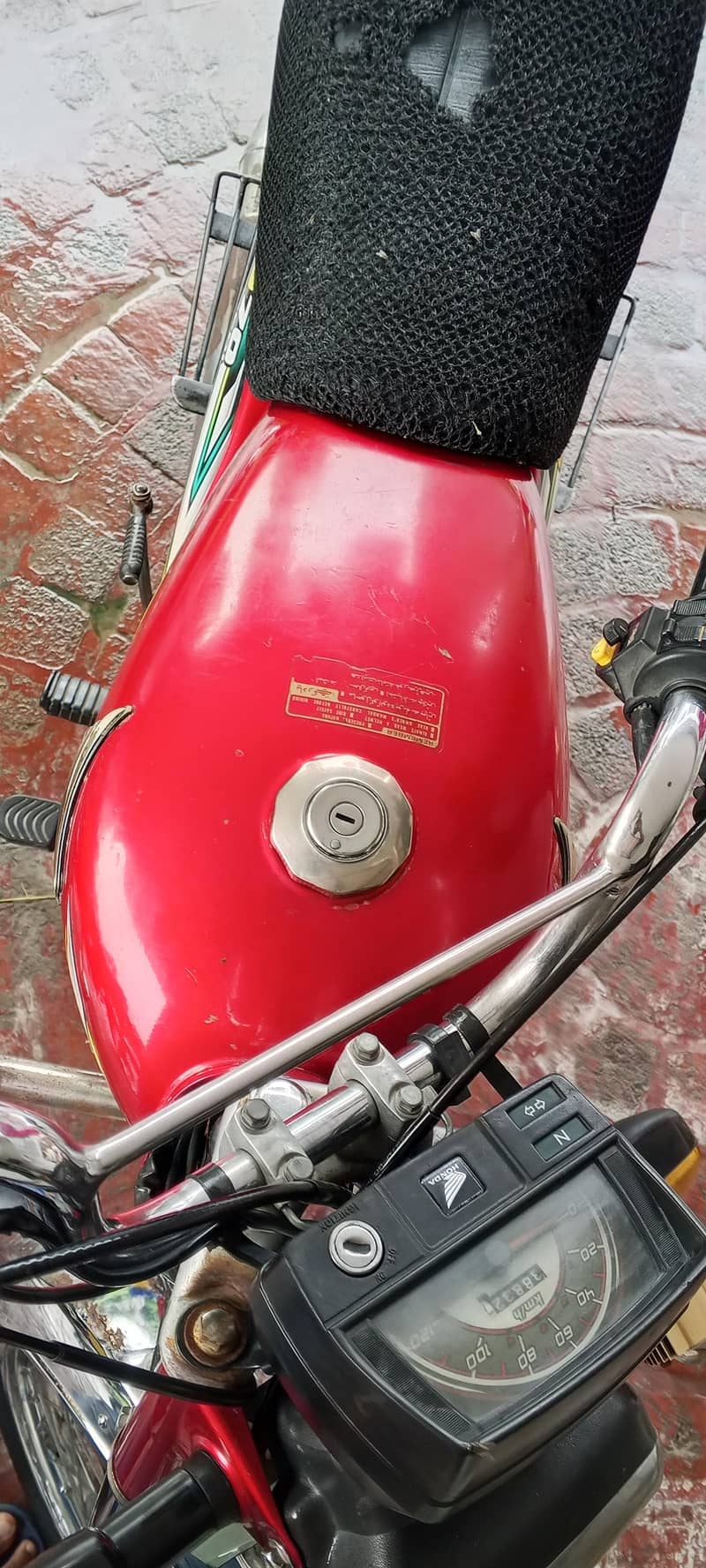 03436383227 3