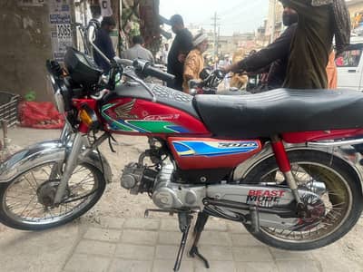 Honda 70cc gud cendishen