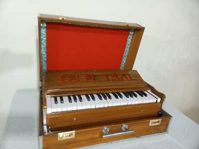 Indian Harmonium briefcase Teen Taal