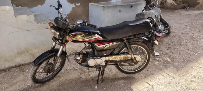 bike sale super power