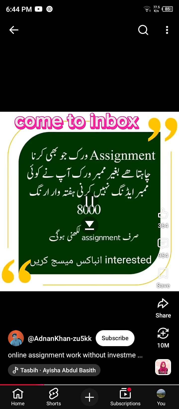 assignments 0