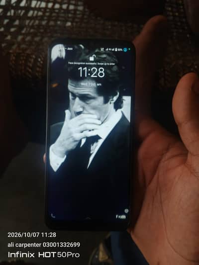 Vivo V20 SE