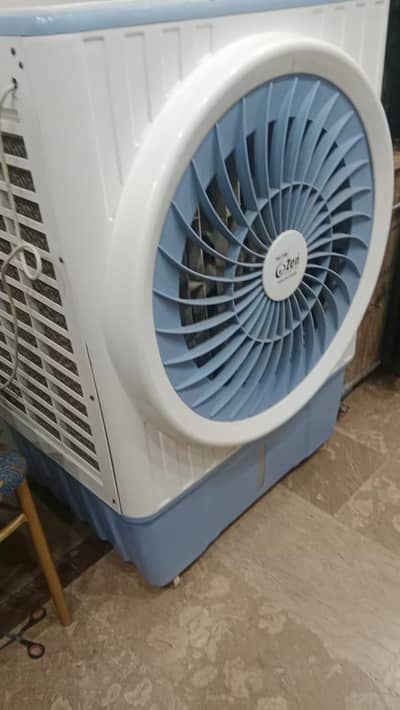 Arjant sale
