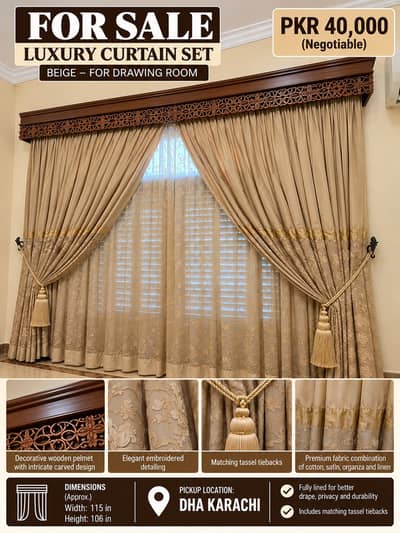 Luxury Beige Curtains (Large size) Luxury Beige Embroidered Curtains