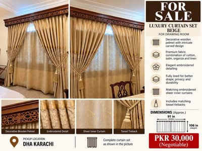 Luxury Beige Curtains with Wooden Pelmet & Embroidered Sheers | 91 In