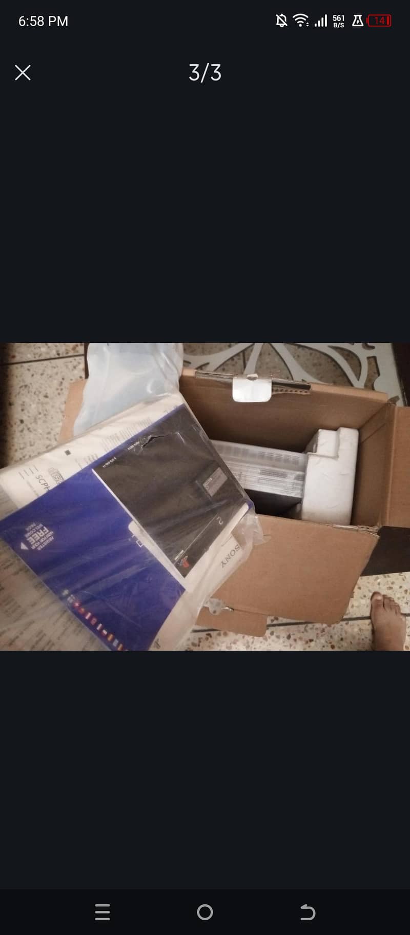 playstation 2 2