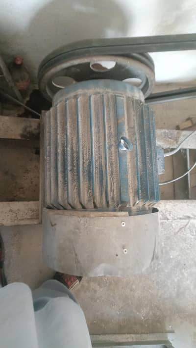20hp moter