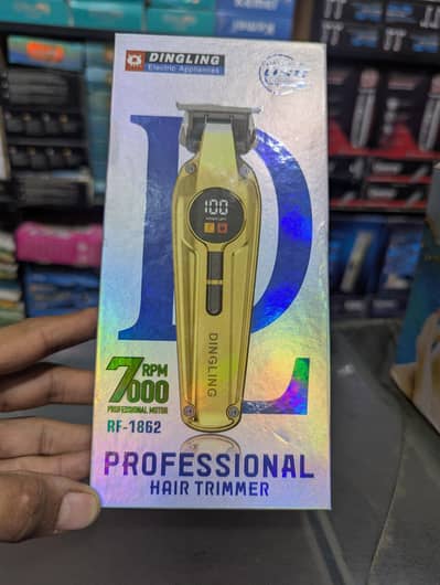 DINGLING RF-1862 Model 7000 RPM MOTOR