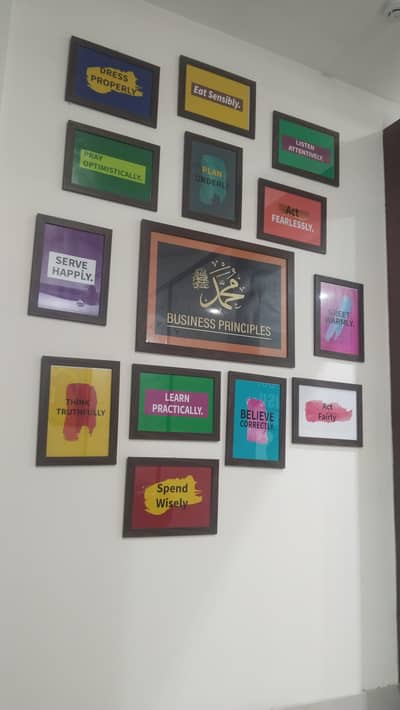 wall frame for sale