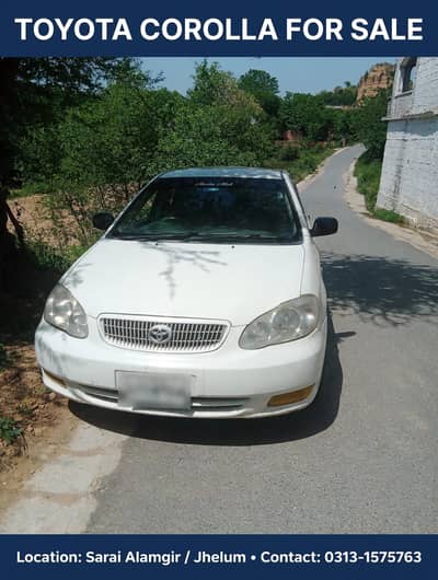 Toyota Corolla 2005