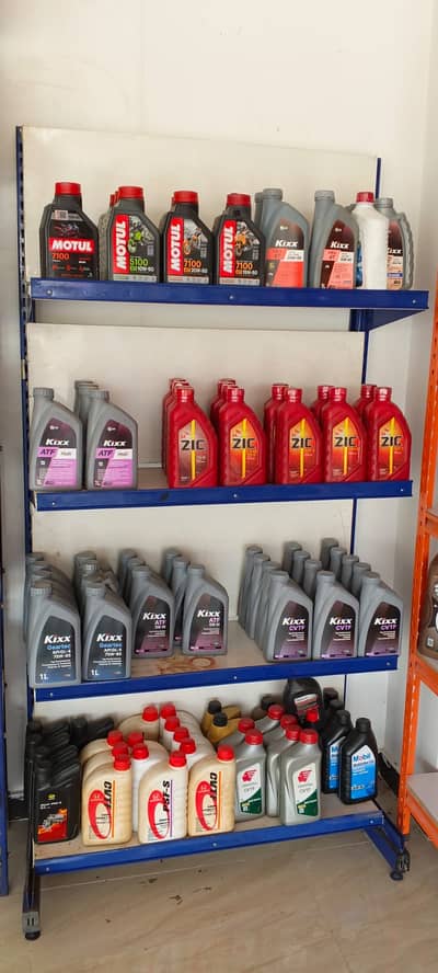  PREMIUM ENGINE OILS & LUBRICANTS — AUTO 5