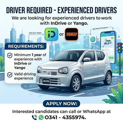 Need a driver for indrive