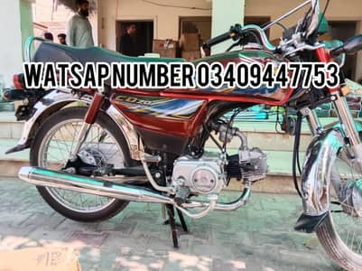 Honda 70 cc motorcycle jalde sale kerna condition ok