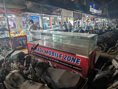 mobile counter