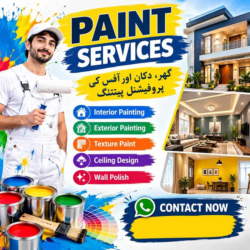 paint services 0
