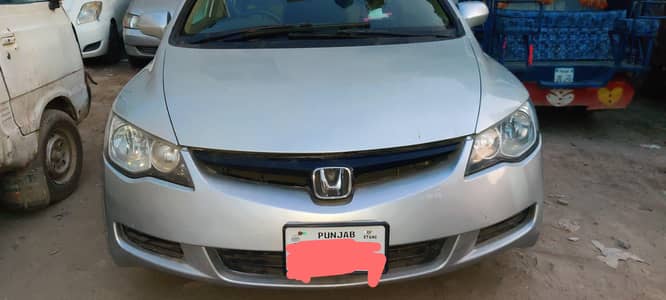 Honda Civic Prosmetic 2007