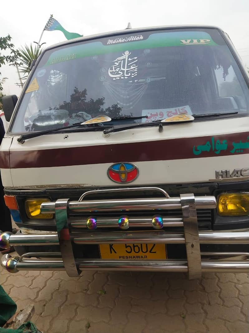 Hiace 3