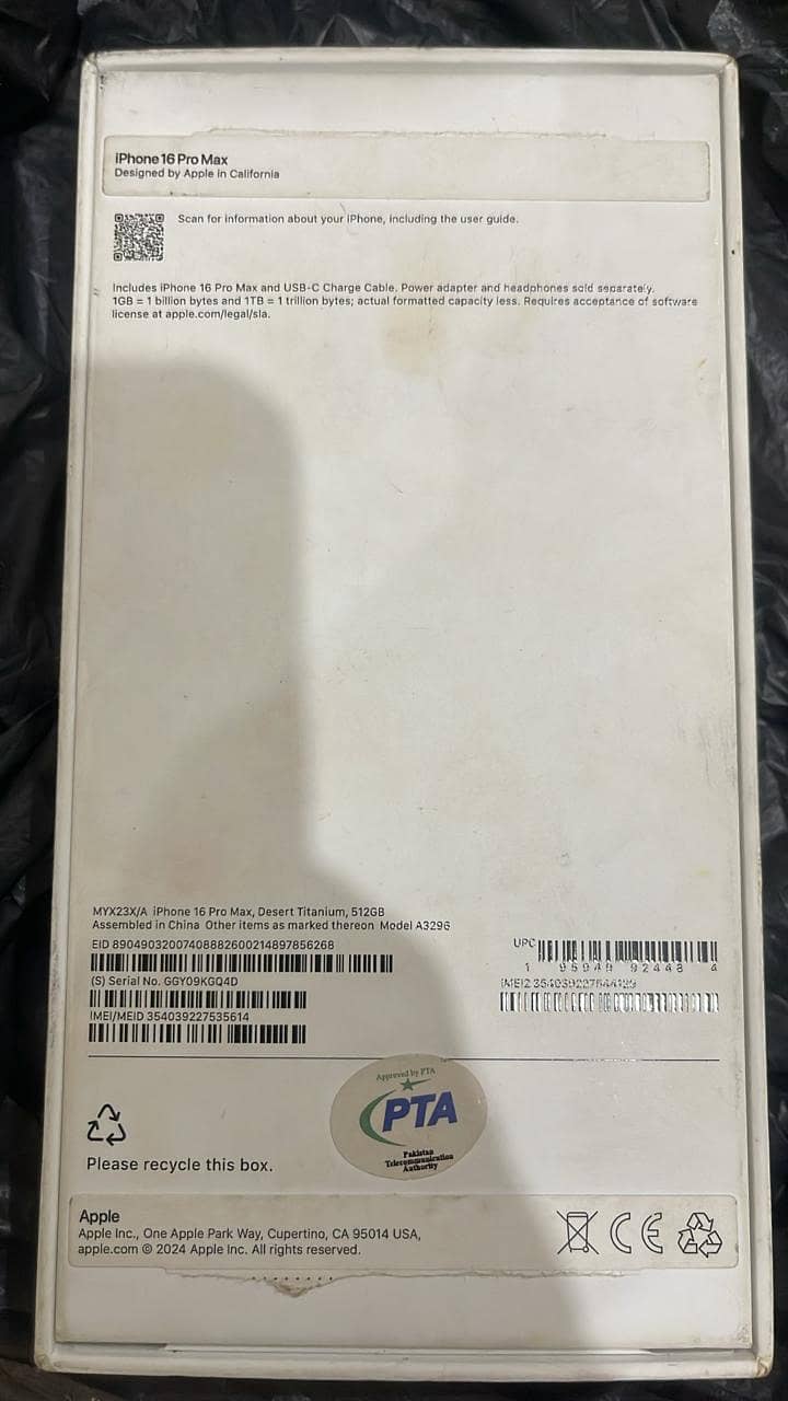 Apple iPhone 16 Pro Max 7