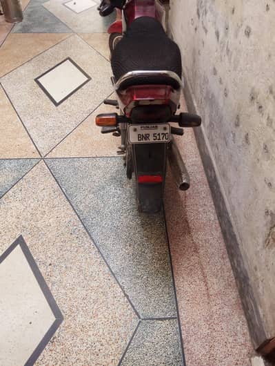 honda cd dream