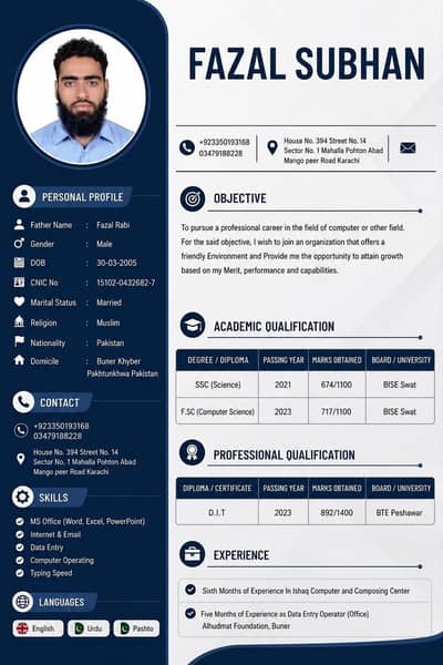 I need jobs computer ( Data entry , computer Apreter etc ) Orengi Town