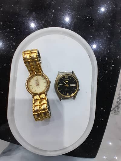 WATCH ⌚