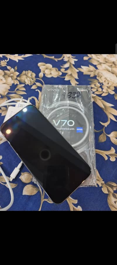 Vivo V70 5G