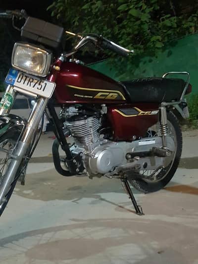 Honda Euro 125