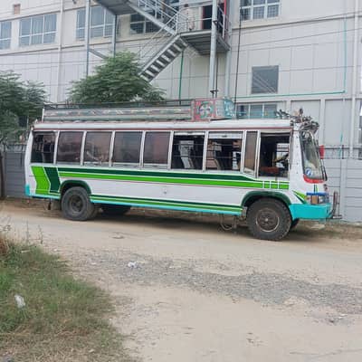 bed ford bus